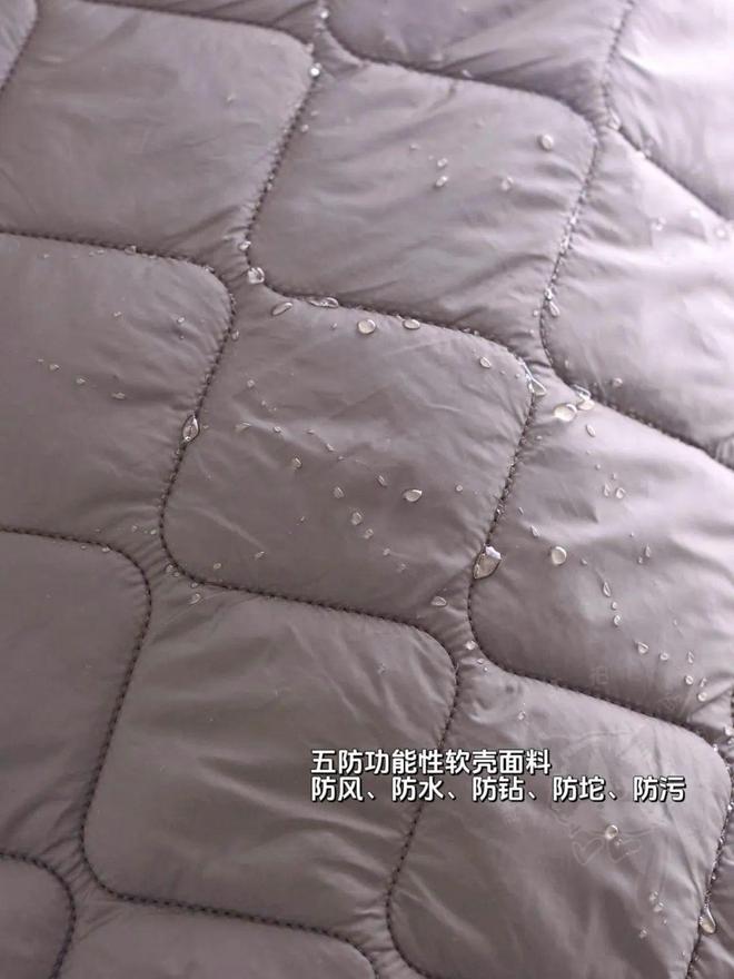 服低至129元反季买太划算了！开元棋牌试玩年中清仓大捡漏羽绒(图2)