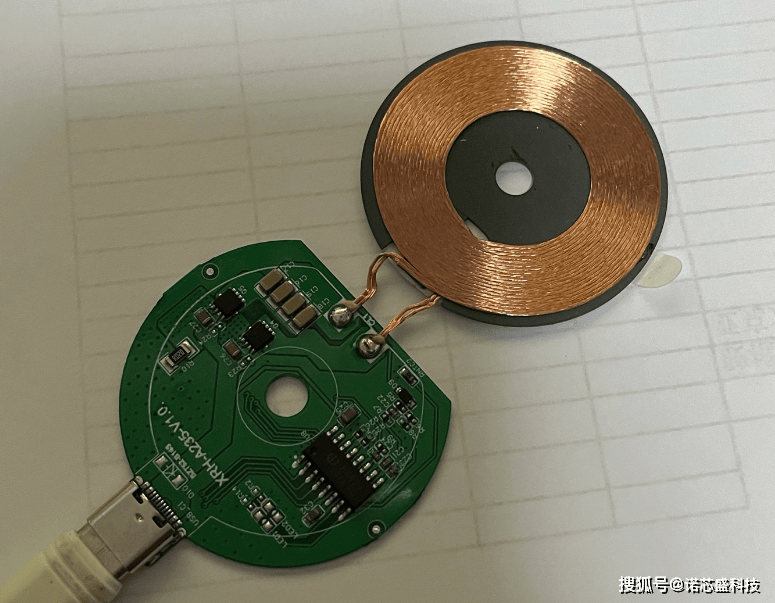 充电行业标准开元棋牌无线(图1)