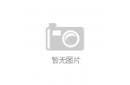 无线充电宝展示未来电池技术新趋势开元ky